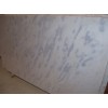 Bocca White Marble Slab