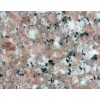 Chinese Granite G635