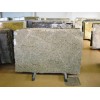 Giallo Ornemental Granite Slab