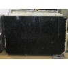 Volga Blue Granite Slab