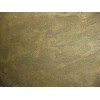 Imperial Gold Granite Slab