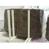 Buy Chios Brown Marble Slab