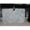 Buy Super White Quartzite Slabs