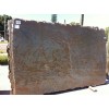 Amerello Granriva Granite Slab