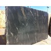 Astrus Granite Slab