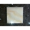 White Onyx