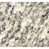 Tigerskin Yellow Granite Tile