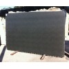 Black Palmares Granite Slab