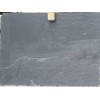 Virginia Mist Granite Slab