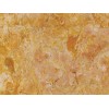 Giallo Reale Marble Tile