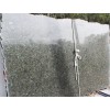 Peacock Granite Slab