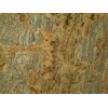 Lapidus Gold Granite Tile