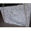 Antarctic White Granite Slab