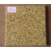 China Putian Rust Granite G672