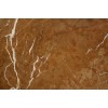 Rosso Alicante Marble Slab