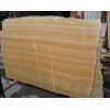 Honey Onyx Slab