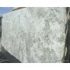 Delicatus White Granite Slab