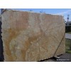 Golden Wave Granite Slab