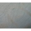 Imperial White Granite Tile