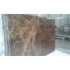 Spainish Dark Emperador Marble