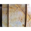 Golden Phoenix Marble Slabs