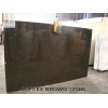 Coffee Brown Granite Slab