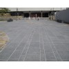 Hamilton Black Granite Tile