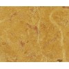 Giallo Reale Marble Tile