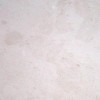 Crema Beida Limestone Tile