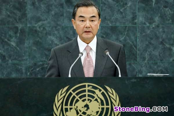 China won't seek hegemony, FM tells UN