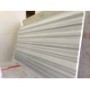 Marmara White Marble Slab