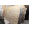 Kashmir Gold Granite Slab