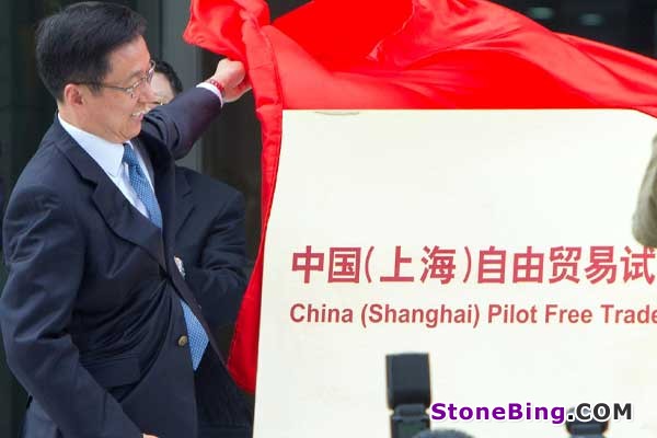 Shanghai opens free trade zone