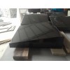 Black granite