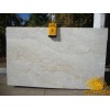 Austral Dream Quartzite Slab