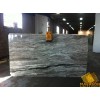 Terrabianca Quartzite Slab