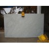 Bianco Carrara Marble Slab