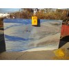 Azul Bochira Granite Slab