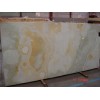 White Gold Onyx Slab