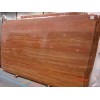 Original Red Travertine Slab