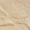 Dholpur Beige Sandstone Tile