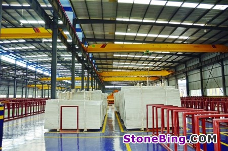 Xinqiao Jinshi Stone Project Was Bsaically Finished