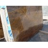 Rainforest Brown Marble Slab