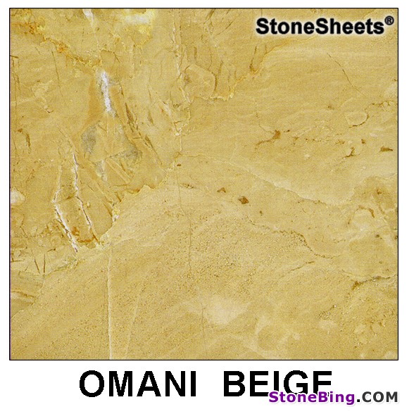 Omani Beige Marble Tile