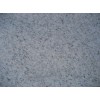 Imperial White Granite Cutting Board