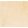 Crema Marfil Marble Tile