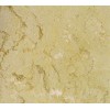 Sarah Beige Marble Tile