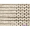 Buy Bursa Beige Mosaics