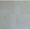 Botticino Fiorito Marble Tile