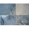 Silver Slate Tile